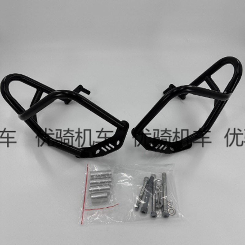 适用宝马R1200R07-14年改装摩托车保险杠发动机护杠车身防护杠