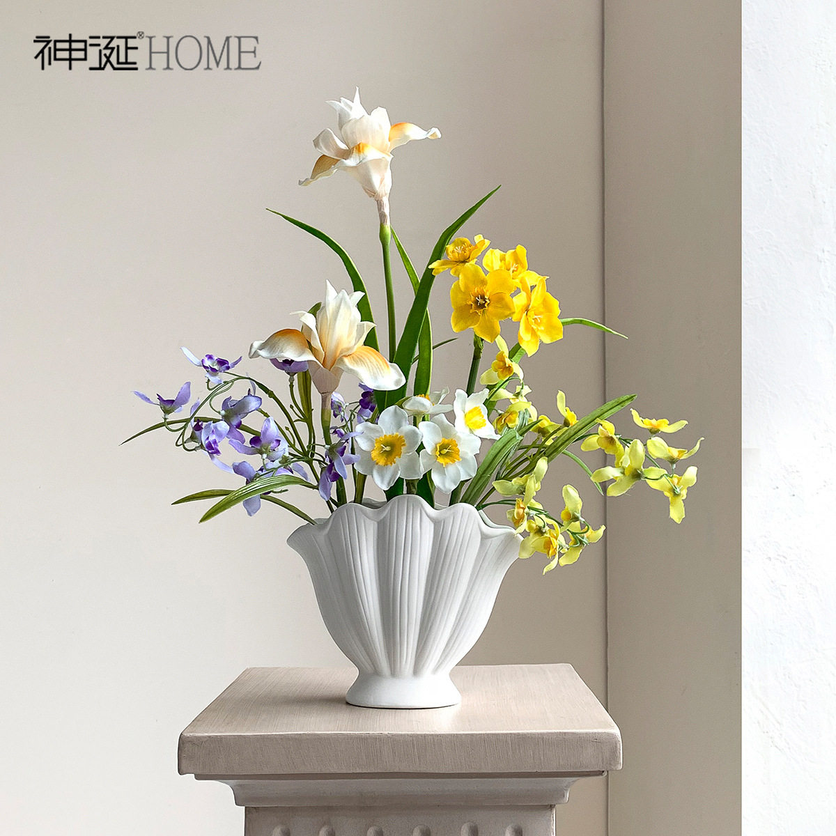 2025新款设计师仿真花假花摆设客厅餐桌摆花高级感逼真家居装饰花