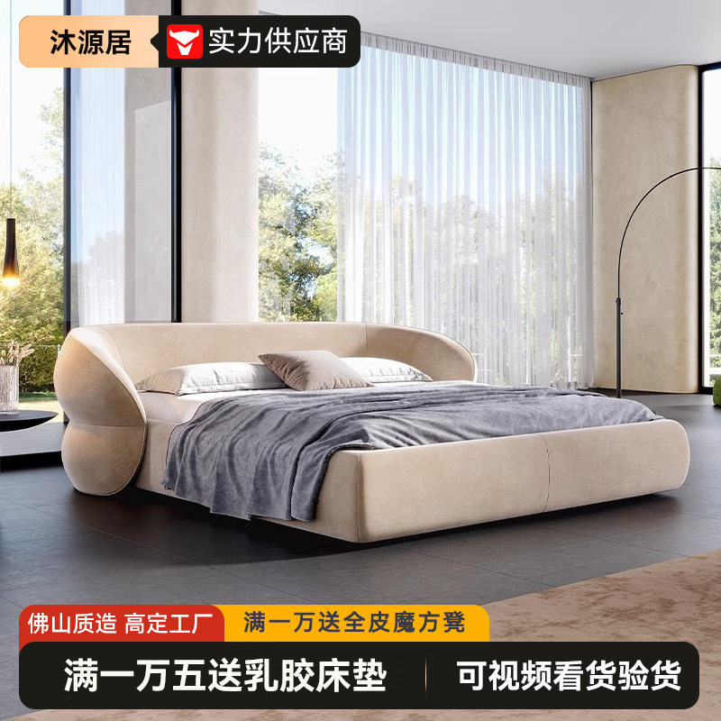 现代简约设计师款法式内嵌主卧1.8米卧室婚床双人软包磨砂布艺床