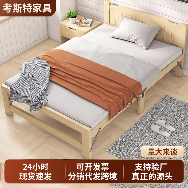 原木折叠床家用款成人出租房单人床简约小户型午休午睡加固硬板床