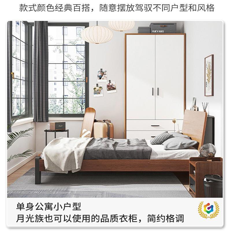 ?出租房实木衣柜简易组装小户型柜子三开门家用卧室单人挂衣橱木