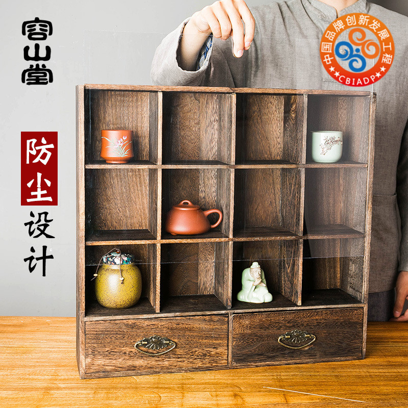 容山堂实木茶具收纳柜茶壶茶杯架架小博古架多宝阁茶道收纳展示