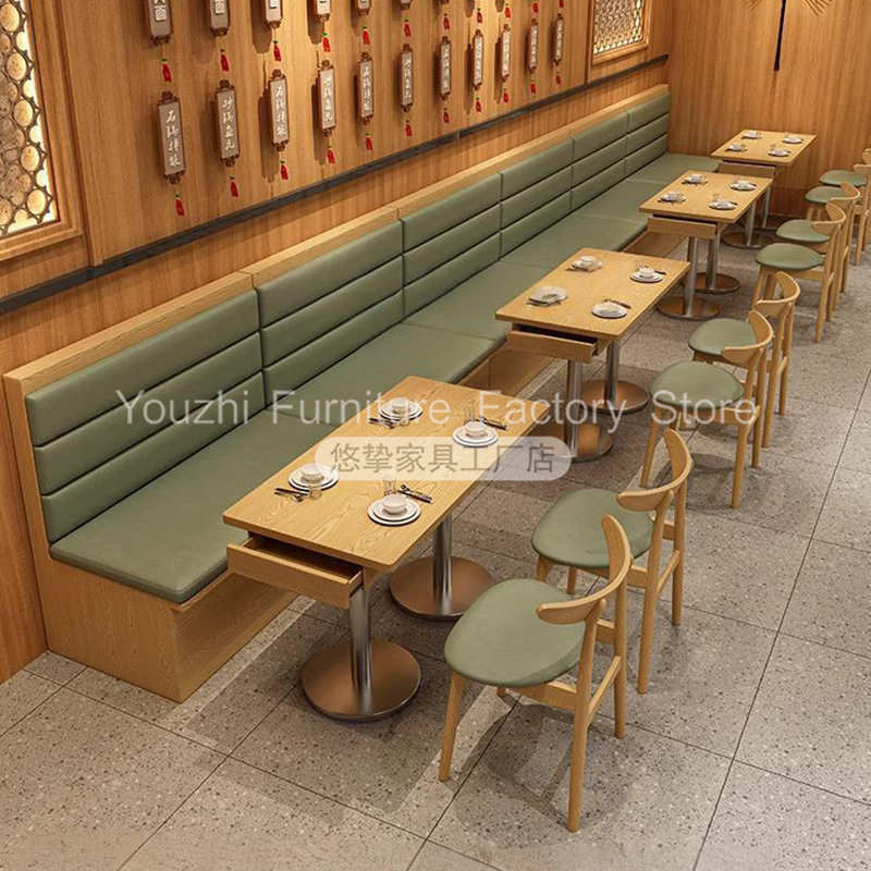 面馆实木桌椅组合茶餐厅饭馆小吃麻辣烫餐饮店商用卡座沙发桌椅