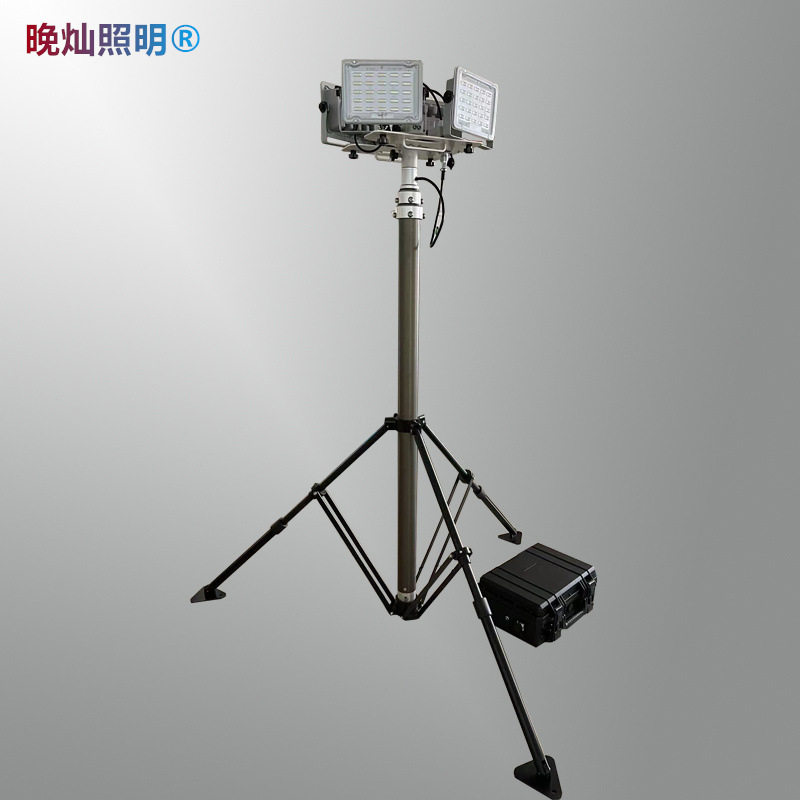 轻便多方位升降应急探照灯