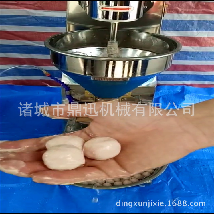 供应不锈钢丸子成型机 全自动菜丸子机 鸡脯丸子成型机 厂家直销