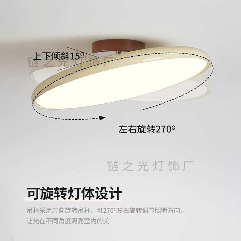 法式奶油风卧室吸顶灯可调节可旋转中古儿童书房灯复古斜顶阁楼