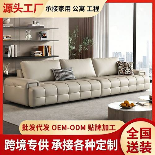 劳伦斯沙发轻奢黑色钢琴键真皮客厅高端家具新款极简直排皮沙发