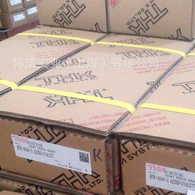 THK滚珠丝杆BNK1004-2.5RRG0 BNK1004-2.5RRG2 BNK1004-2.5RRG0