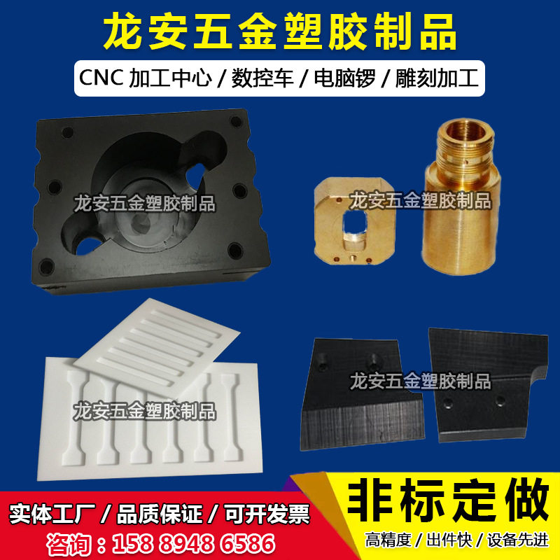 绿白黑红蓝黄色UPE板POM PC ABS棒材PEEK棒PPS棒料尼龙板加工