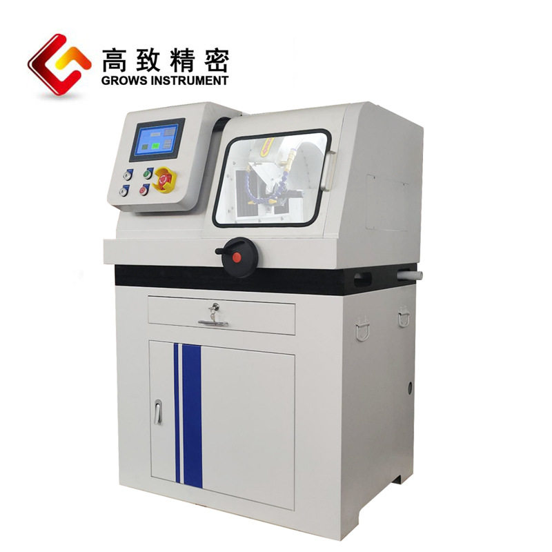 LZQ-100全自动金相试样切割机