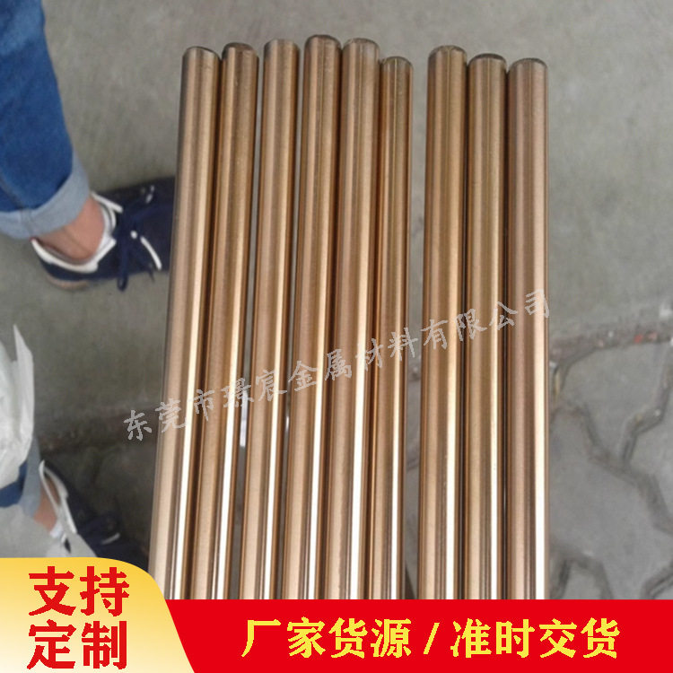 供应高硬度C5191磷青铜棒用于锻造拉制加工耐高温耐腐蚀磷铜棒