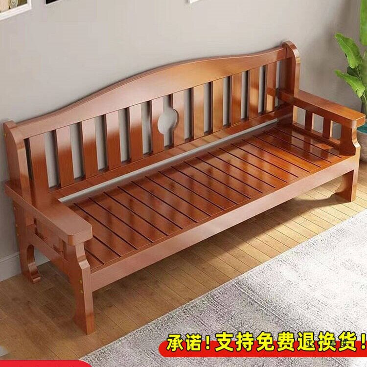 小户型新中式实木三人沙发
