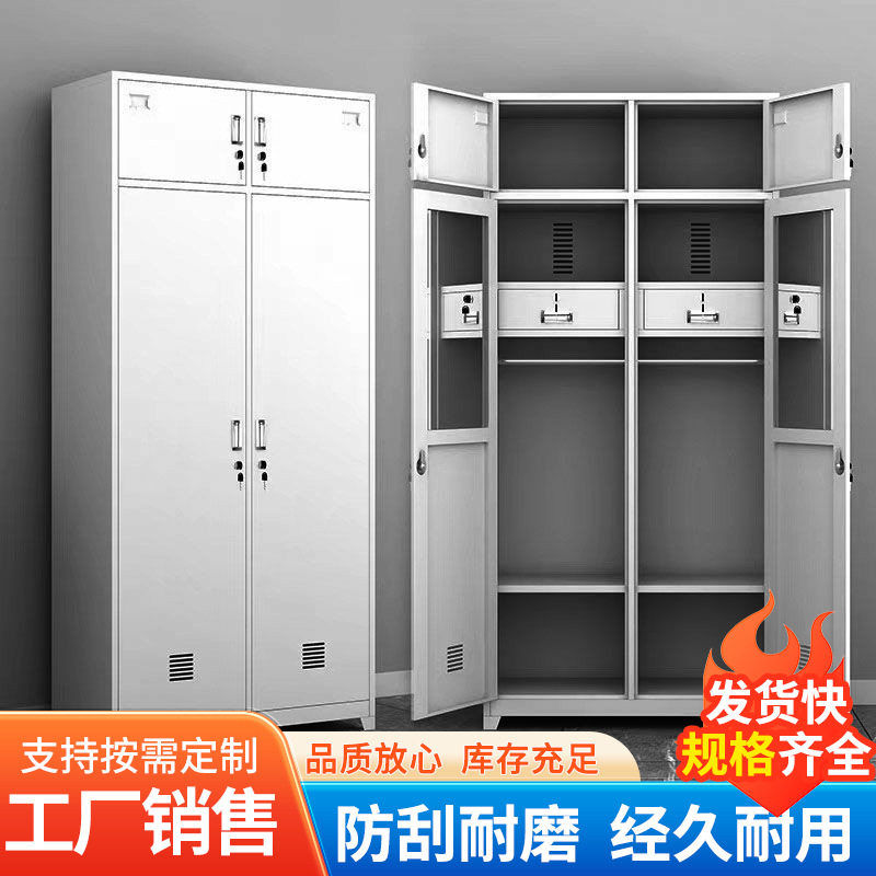 制式内务柜宿舍对开门储物柜更衣柜带抽屉衣帽物品存放收纳柜