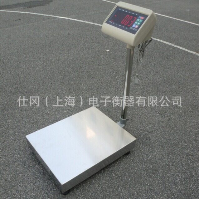 工业用100公斤电子台秤-上海产精度高200KG电子地秤稳定性好耐用