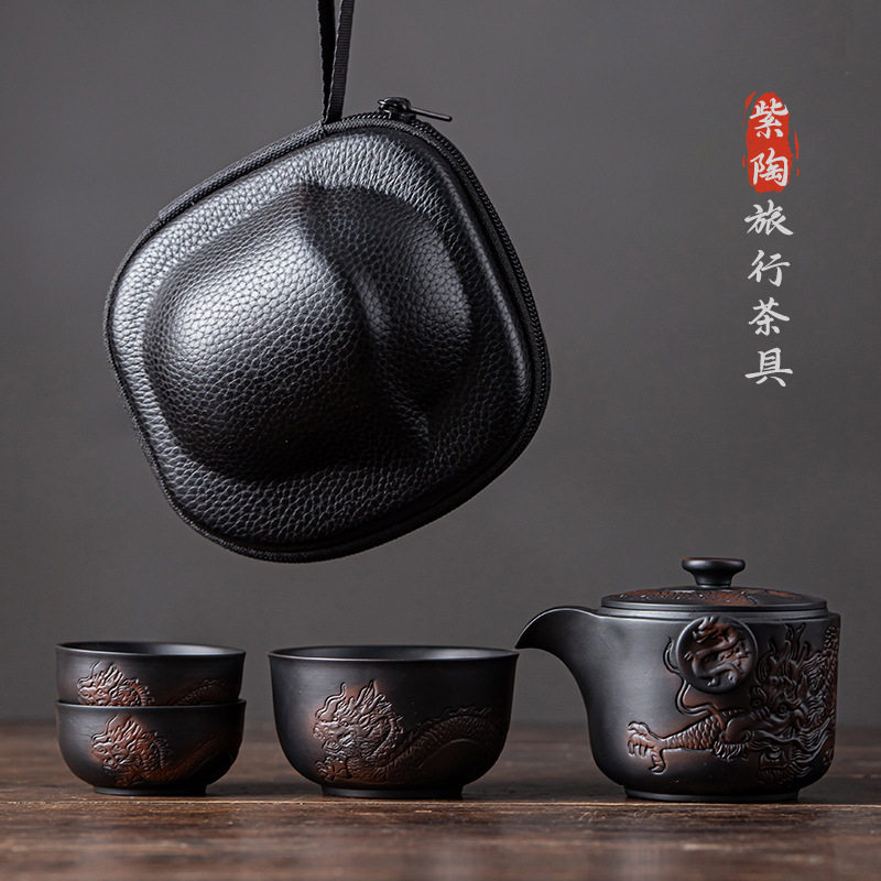 紫陶旅行茶具小套装祥龙陶瓷快客杯便携包户外陶瓷泡茶杯一壶三杯