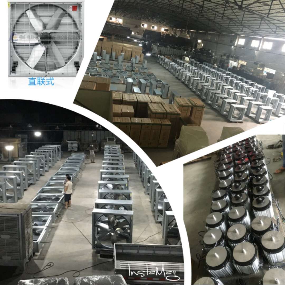 工业排气扇风机/网吧工业风机专用超静音风机直联式风机620型