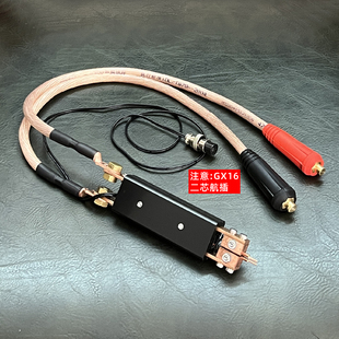 点手持式一体点焊笔铜鼻子欧式快速接头25平紫铜焊把线