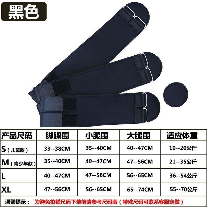 腿形矫正器直腿神器儿童美腿成人绑腿带罗圈腿X型O型腿束腹带