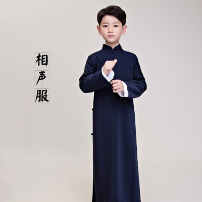 新款儿童相声服民国长衫长袍大褂男童古装民国学生装快板演出服装