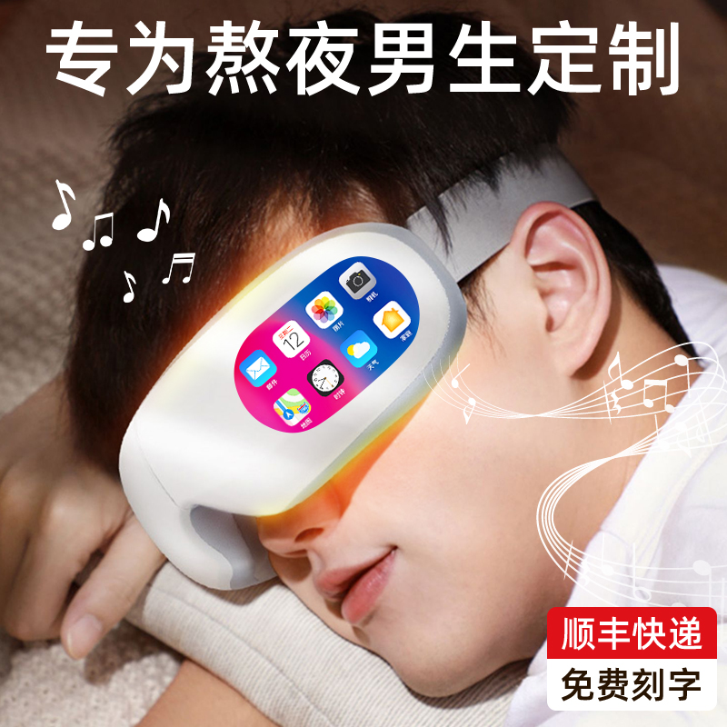 生日礼物男生创意送给男友朋友男士实用惊喜的老公结婚纪念日