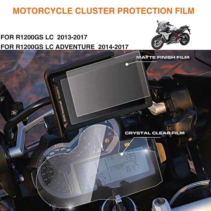 现货适用BMWR1200GS/水鸟/ADV1-17年仪表加厚保护膜防爆膜晶屏贴