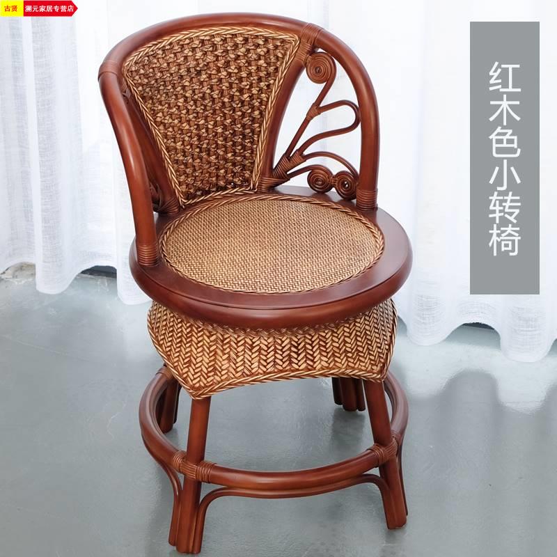 现货新中式台茶桌椅组合家用小茶台实木小户型藤编茶几烧水壶自动