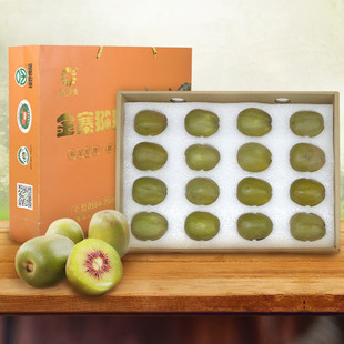 金寨红心猕猴桃节日礼盒新鲜正宗特产孕妇生鲜应当季水果奇异果
