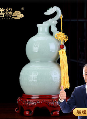 快速发货招财葫芦摆件福q字如意葫芦客厅办公室玄关博古架装饰新