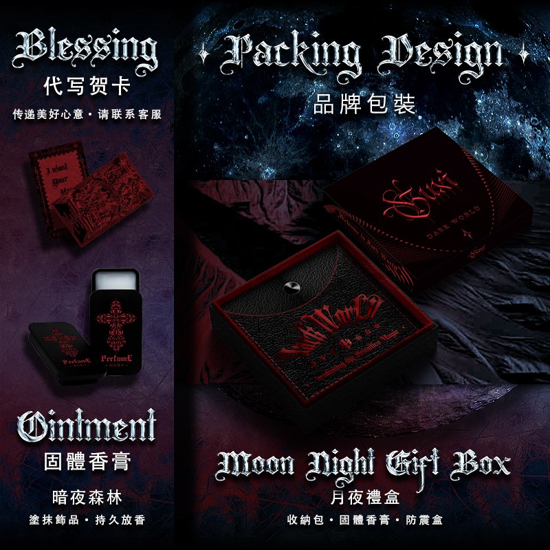 现货速发GUXI【穿越】小众复古银羽毛吊坠男项链高级感520情人节