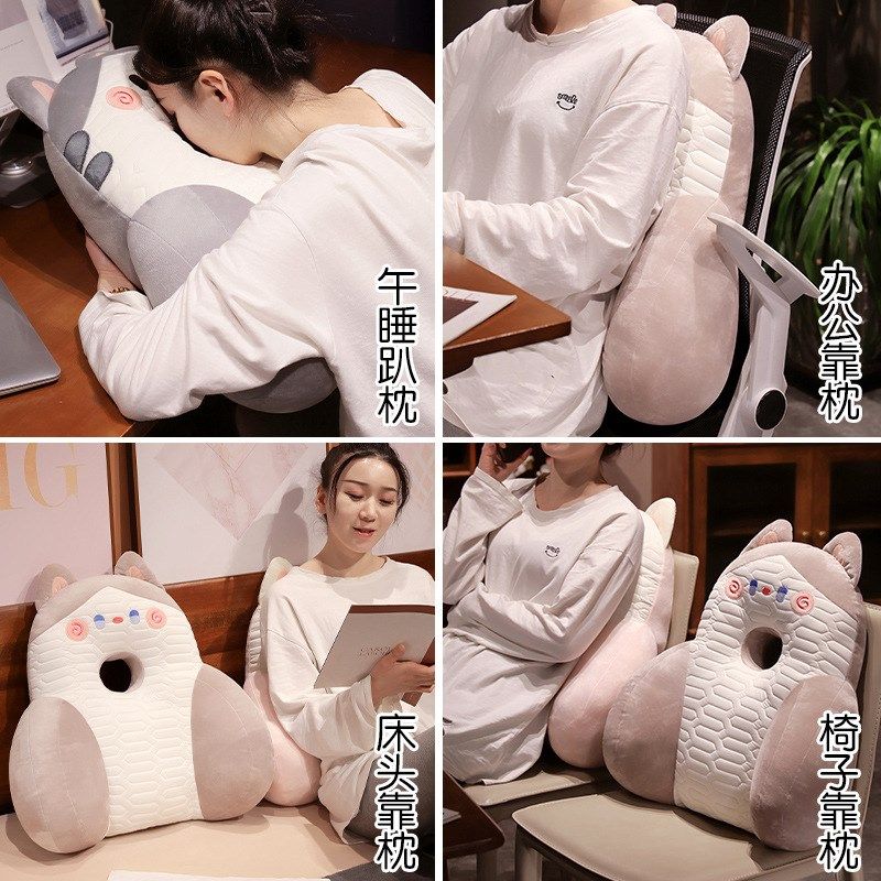 快速发货猫咪靠垫办公室腰靠护腰汽车靠腰垫腰枕座椅靠Z背垫抱枕,居家布艺,腰靠垫,淘宝优惠券,粉丝福利购,淘宝优惠卷