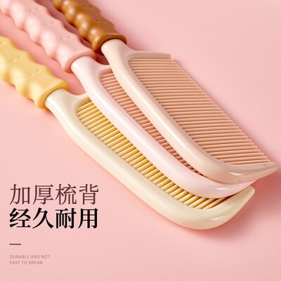 现货速发梳子士家用大宽齿梳头长发塑料梳静电儿童孩防扎马尾