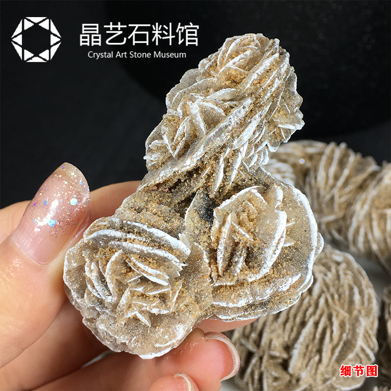 现货速发沙漠玫瑰原石矿物晶教学标本摆件戈壁石风砾石鱼缸花盆造