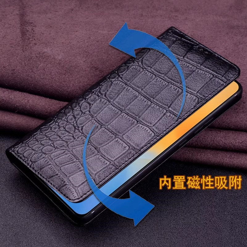 苹果iPhone牛皮商务手机壳