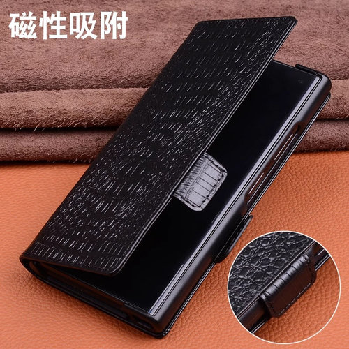 华为mateXS2牛皮商务手机壳