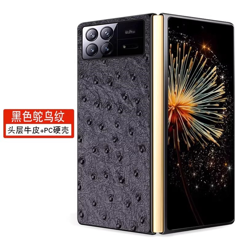 小米mixfold3牛皮商务手机壳