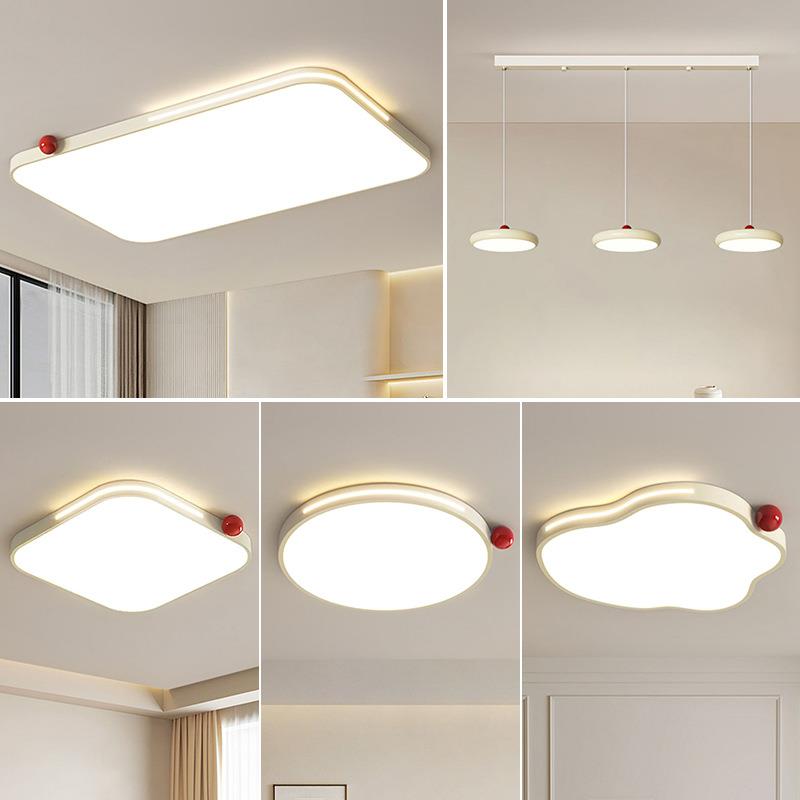 奶油风客厅主灯2025新款现代简约护眼吸顶灯中山灯具全屋套餐组合