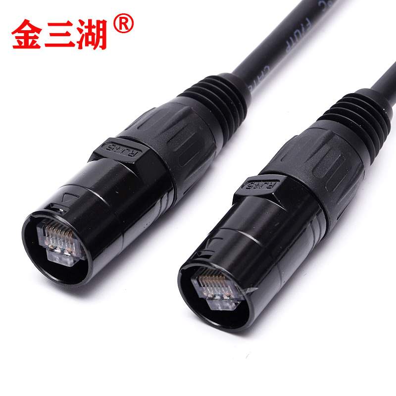 RJ45超六类成品跳线家用cat6e网络线网络路由器电脑设备连接线1米