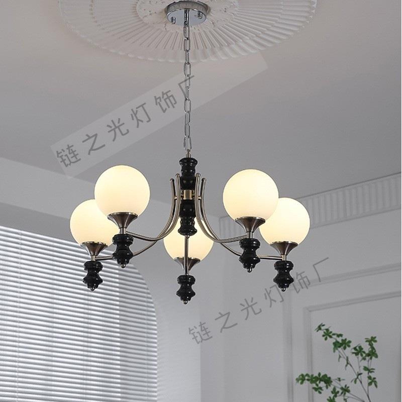 复古法式客厅胡桃木吊灯包豪斯魔豆卧室高级日式侘寂风餐厅设计师