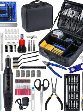 跨境124pcs3D打印配件工具带有工具袋3D打印机建模基本工具