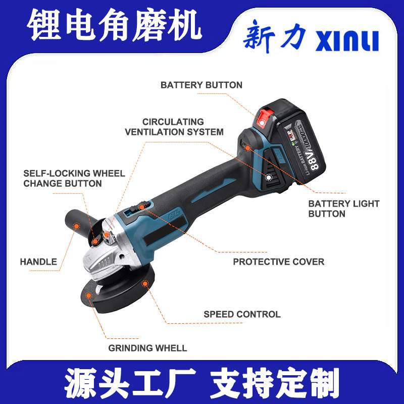 锂电角磨机电动小型手持电磨机调速磨光机无刷角磨机