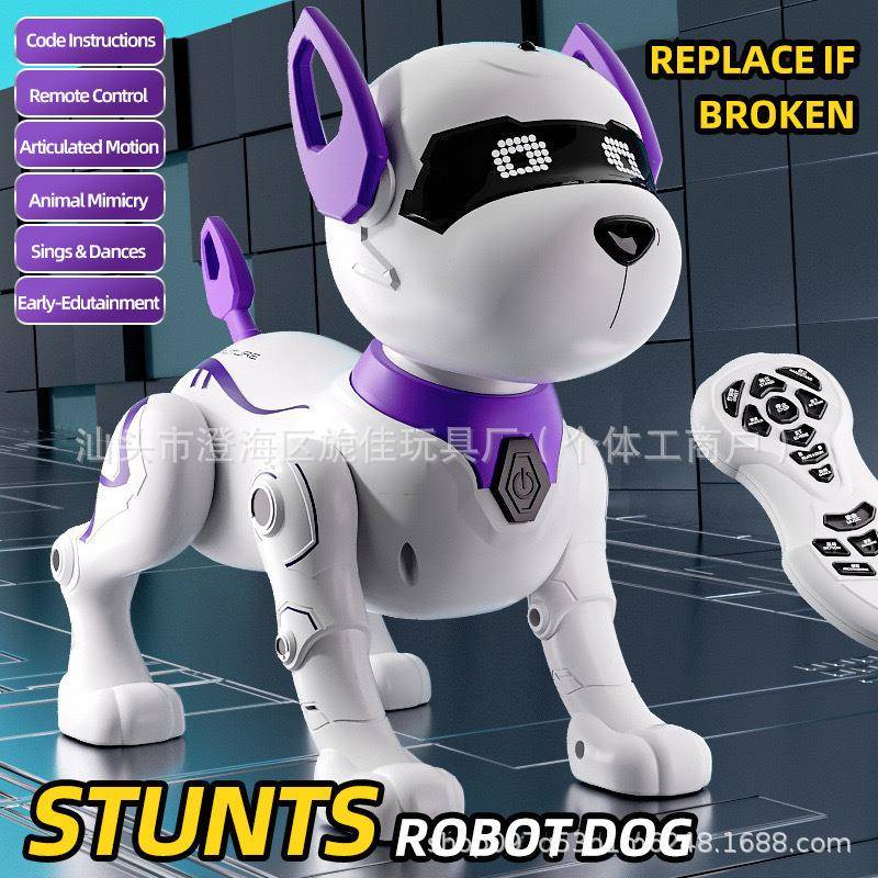 跨境temu热销特技智能编程机器狗多功能触摸遥控玩具宠物电动感应