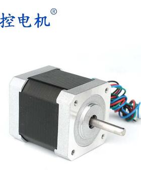 厂家供应42BYGHW8041.2A机身长度48MM4线0.45N.M步进电机