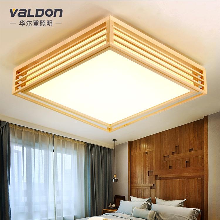 实木客厅灯吸顶灯北欧现代简约榻榻米灯具日式创意LED餐厅卧室灯