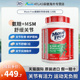 Move Free益节美国进口氨糖软骨素MSM中老年养护关节绿瓶120粒