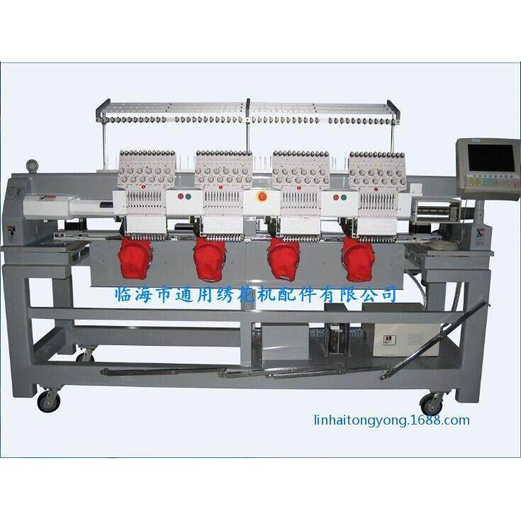 电脑绣花机配件 刺绣机 帽绣机 成衣绣花机 四头帽绣机,纺织面料/辅料/配套,纺织机械配件,淘宝优惠券,粉丝福利购,淘宝优惠卷