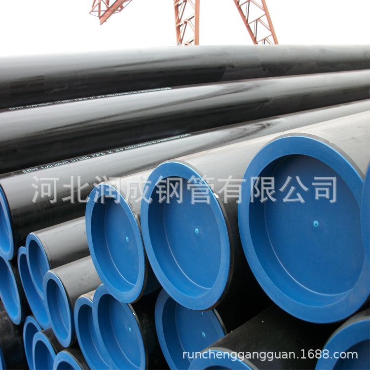 N5ACE MR0I17 PL2美标钢管 美标AP 5L PSGSMLS1无缝钢管