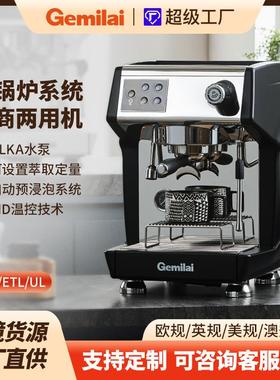 CRM3200H意式半自动商用咖啡机萃取浓缩咖啡店专业咖啡机