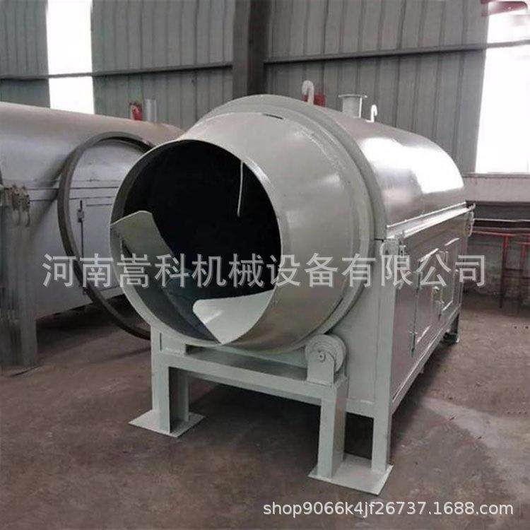多功能酸枣籽滚筒烘干机 葡萄籽风干机 煤柴颗粒干燥设备,机械设备,干燥机/干燥箱/烘干机,淘宝优惠券,粉丝福利购,淘宝优惠卷