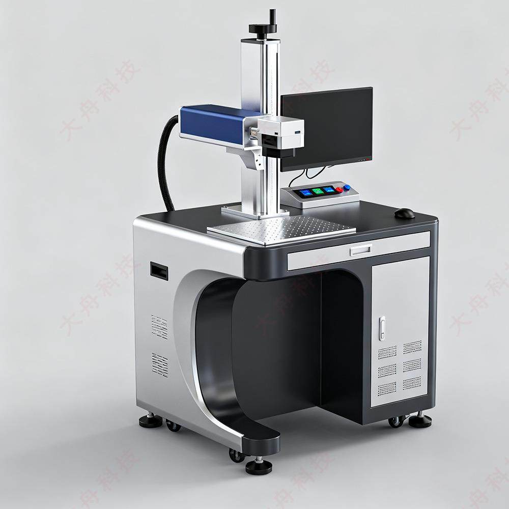 鄂州铭牌打标机喷码打标机小型激光刻字机，激光刻字机雕刻机,五金/工具,打标机/打码机/喷码机,淘宝优惠券,粉丝福利购,淘宝优惠卷