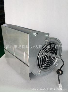 vacon变频器专用风机D1G133-AB39-22 48V 105W 德国EBM 银色